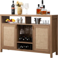SICOTAS Coffee Bar Cabinet, 51" Rattan Sideboard Buffet Cabinet with Storage, Boho Farmhouse Liquor Cabinet