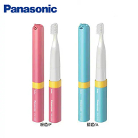 【Panasonic 國際牌】EW-DS32 兒童音波電動牙刷#粉-粉