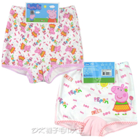 粉紅豬小妹 佩佩豬 女童純棉四角褲 內褲 7221 (2件) ~DK襪子毛巾大王