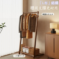 L型掛衣架(小型晾衣架 簡易床邊臥室家用掛衣架 宿舍臨時衣架)