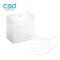 CSD 中衛 中衛醫療口罩 成人平面 Simply White 白(100入/盒)