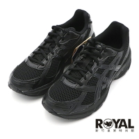 【全館滿額折】 Asics GEL-1130 黑色 緩震 中性 運動 休閒鞋 男款 NO.B2770【 1201A256-002】