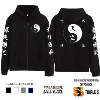 Termurah JAKET RESLETING TENJIKU GANG HOODIE ZIPPER TOKYO REVENGERS - IZANA KUROKAWA  Baru