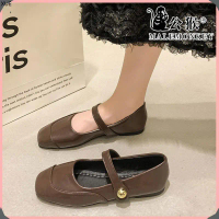 XUE Giày Đế Bằng Nữ Mary Jane Mũi Vuông Cổ Tích LuxyShoes LX140