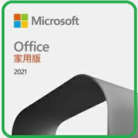 Microsoft  微軟  Office Home 2021 家用下載版 79G-05340
