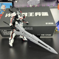 Bộ Mô Hình Gundam Astray, Vua Gundam, Còn Hàng, Nội Địa HG, Hoàng Đế Astray, Động Ngôi Sao Đẹp, Được