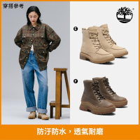 [雨季必備] Timberland 男女防水鞋 男鞋 男靴 女鞋 女靴 休閒靴/中筒靴/防水靴(多款任選)