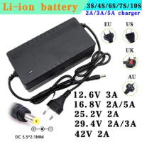 100-240V AC to DC Power Adapter Supply Charger adapter 12V 12.6V 16.8V 25.2V 29.4V 42V 2A 3A 5A DC5.5mm x 2.1mm EU US UK AU Plug