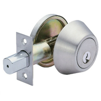 加安 D261-2 輔助鎖 補助房門鎖 鋁 硫化銅門 木門 防盜紗門 大門、一般房門均適用 (60 mm、卡巴鑰匙、銀色）