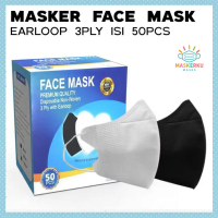 MASKER DUCKBILL FACEMASK PUTIH / HITAM 3PLY DUCK BILL FACE MASK 3 PLY ISI 50 PCS