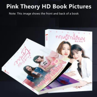Thai GAP Series Freenbecky Photo Cover Drama Portrait Collection HD Books Exquisite Pictures Freen Becky Greeting Card Postcard