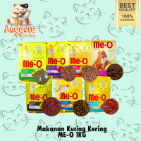 Makanan Kucing murah MEO 900gr - 1kg repack