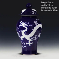 Jingdezhen Ceramic Vase Blue Glaze Carving White Dragon Pattern Vase Household Living Room Decoration Chinese Ancient Ornaments