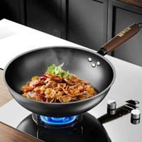 其他品牌 - 康巴赫無塗層防銹精鐵輕量炒鍋32cm