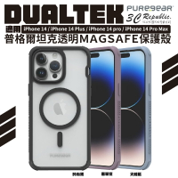 普格爾 PureGear DUALTEK MagSafe 防摔殼 手機殼 iPhone 14 plus pro max【APP下單8%點數回饋】