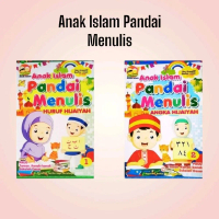 Mudah Belajar Membaca Dan Menulis Huruf Hijaiyah - Anak Islam Pandai Menulis Huruf Angka Hijaiyah