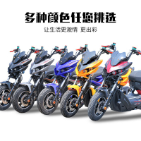 ☆NICE★【免運】戰狼電動車極客新款X戰警電摩72V高速成人男女踏板電瓶車電動摩托