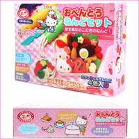 asdfkitty*KITTY4色黏土遊戲模型組-臉型模+食物模+模型道具+收納盒-美勞創作-日本正版商品