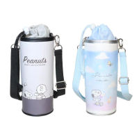 【Kamio】SNOOPY 史努比 保溫保冷水壺袋 附背帶