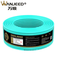 WANJEED CAT7 Ethernet Lan cable 10G 23AWG SFTP Double Shielded LSZH Jacket Network Cable 30m