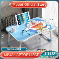 MOOOI MEJA LAPTOP LIPAT PORTABLE DENGAN KIPAS PENDINGIN BEST SELLER