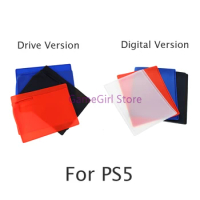 1set Dustproof Anti-Scratch Silicone Cover Protective Case Shell For Playstation 5 PS5 Drive Digital Version Console