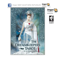 ไพ่ทาโรต์ Dreamkeepers Tarot (ของแท้ 100%) สินค้าพร้อมส่ง ไพ่แท้ ,ร้าน Dragon TAROT