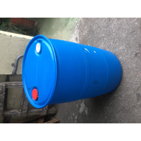 此賣場為二手 沒整理過的 200 公升 塑膠桶 沒整理過的 200L 塑膠桶 SS7768901S 下標專用自取不含運