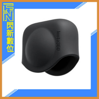 搶券最高折320｜出清特賣!限量~Insta360 One X2 鏡頭保護套 矽膠套 保護套 防護(OneX2,公司貨)