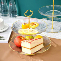 水果盤客廳家用茶幾零食糖果盤蛋糕盤輕奢風托盤點心架甜品臺【聚寶屋】