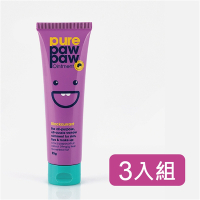 Pure Paw Paw 澳洲神奇萬用木瓜霜-黑醋栗 25g-3入組