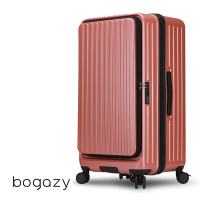 Bogazy 秋旅幻森 29吋前開式胖胖箱/杯架/防爆拉鍊/煞車避震輪/可加大/海關鎖行李箱(玫瑰金)