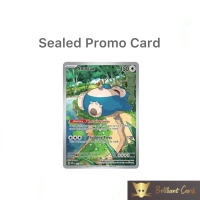 (Hot Item) Pokemon 151 Snorlax SV3.5 ETB Promo Card
