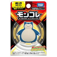 【Fun心玩】PC94890 MS-29 卡比獸 POKEMON 精靈寶可夢 寶可夢 瞌睡寶可夢 公仔