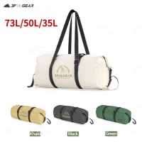 3F UL GEAR 73L/50L/35L Super-Large Storage Bag Outdoor Picnic Hand Bag 120D Oxford Waterproof Bag Camping Equipment Package