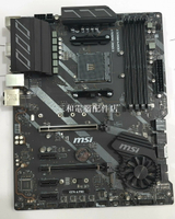 微星 X570-A PRO AM4 主板 支援三代CPU 功能正常 配擋板 強勢推薦【三和電腦配件店】