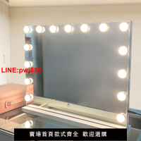 {台灣公司 可開發票}大號智能鏡子led化妝鏡臺式燈泡桌面梳妝鏡帶燈充電梳妝臺專業