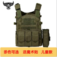 戰術背心 【3182人好評】暗區突圍彈掛甲6094戰術背心戰術馬甲戶外兒童真人CS戰術馬甲