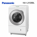 Panasonic 國際牌 12公斤變頻溫水洗脫烘滾筒洗衣機 NA-LX128BL