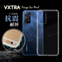 【VXTRA】紅米 Redmi Note 11 Pro 5G/4G 共用 防摔氣墊手機保護殼