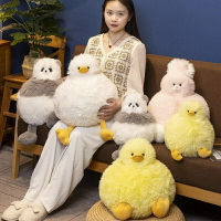 賽特嘟嘟長毛兔毛絨毛毛鴨 可愛兔子玩偶 毛絨公仔 毛絨 長耳朵兔 抱枕 陪睡布娃娃 送女生 生日禮物安撫娃娃