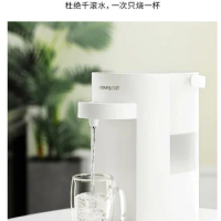 Joyoung Electric kettle Kettle instant hot water dispenser desktop small household fast heating mini desktop automatic K20-S61