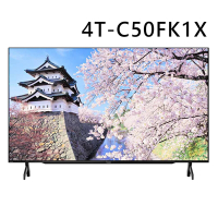限嘉南高屏 夏普 50吋4K Google TV液晶顯示器 4T-C50FK1X