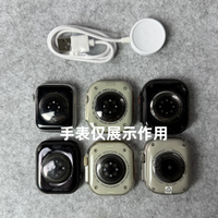 Universal Huaqiangbei Watch Charger DW89/WTK89 Cellular Version S8/S9Ultra2 Card-insert Charger VP60