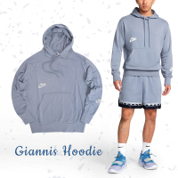 Nike 帽T Giannis Hoodie 霧藍 白 連帽上衣 長袖 寬鬆 字母哥 袋鼠口袋 Freak DQ5650-493