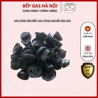 Núm Vặn Bếp Gas Công Nghiệp Φ 8mm (Lắp Vừa Tất Cả Các Loại Bếp Gas Công Nghiệp Phổ Thông)