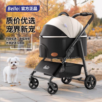 【分離設計】bello寵物推車輕便可疊貓咪推車狗狗包分離籠外出寵物車戶用品