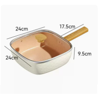 平底不粘鍋加鍋蓋方形電磁爐燃氣煎炒兩用燃氣電磁爐通用（奶白色）加深9.5cm高 