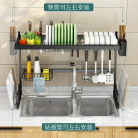 不鏽鋼廚房置物架廚房瀝水架水槽晾碗碟瀝水架廚具收納置物架