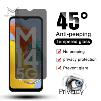 ตัวป้องกันหน้าจอป้องกันสายลับกระจกนิรภัยความเป็นส่วนตัว 9H Samsung Galaxy M34 M14 5G M33 M23 M53 M22